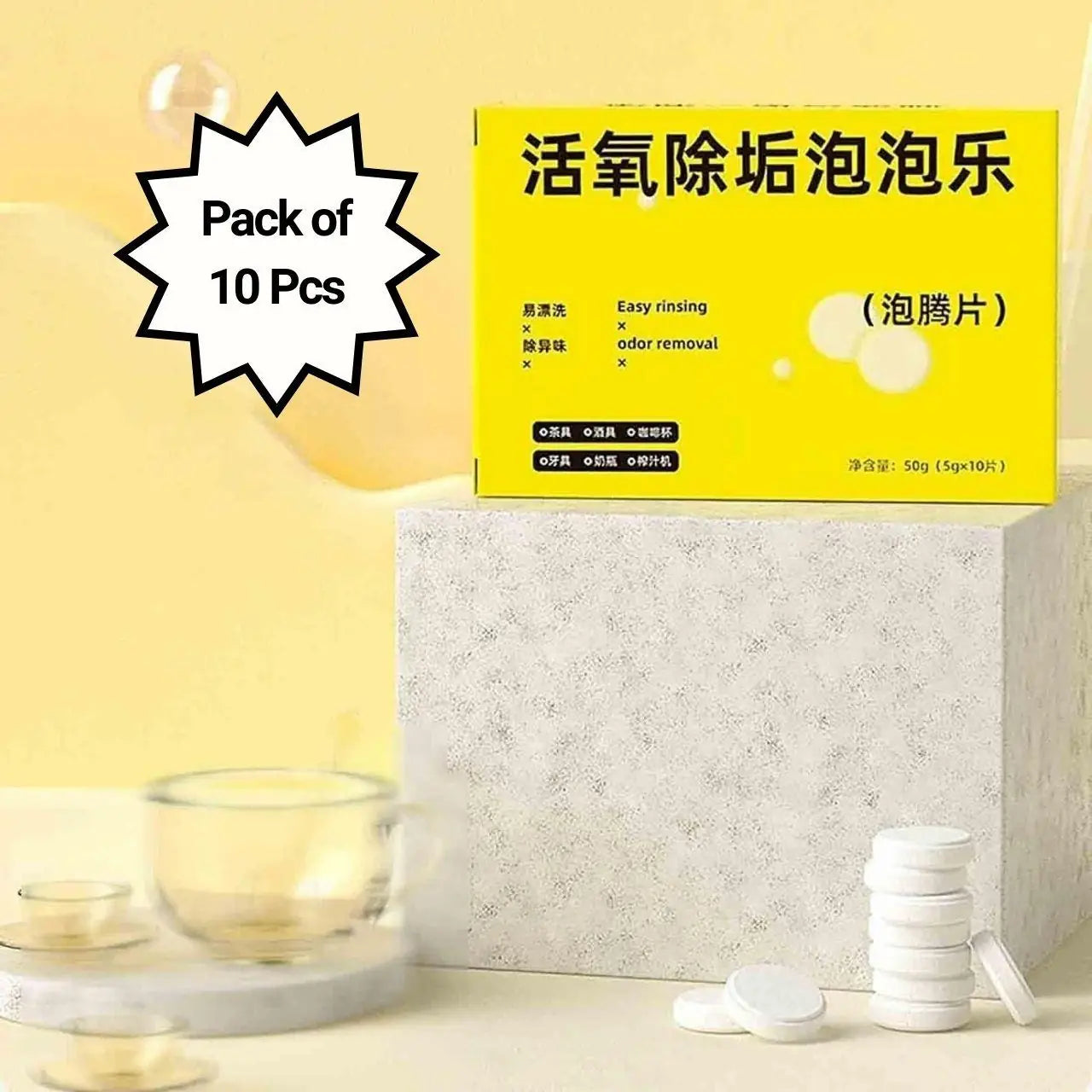 Kitchen scale remover tablets by 19378, a set of 10 active oxygen descaling tablets for cleaning appliances.