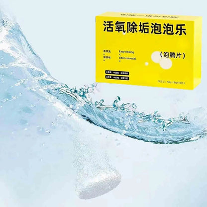 Kitchen scale remover tablets by 19378 in a set of 10, used for descaling and cleaning kitchen appliances.