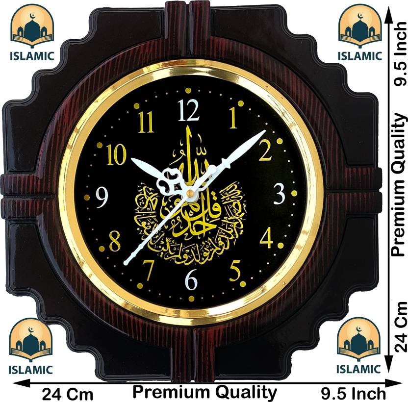 Brown analog wall clock with glass cover, stylish timepiece featuring clear black hands and minimalist design.