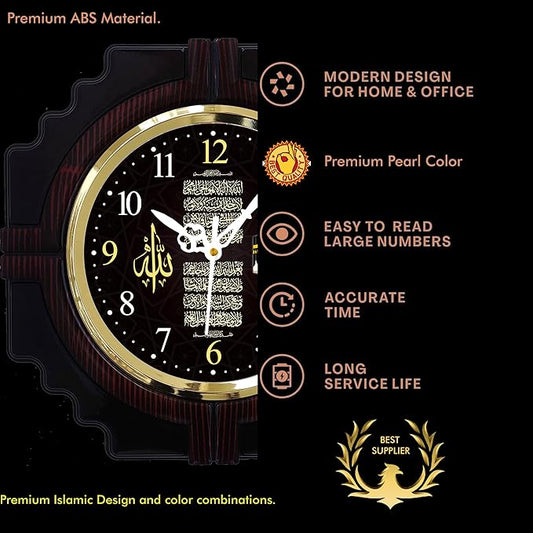 Decorative Islamic wall clock with intricate design, wall decor clock for stylish home or office interior.