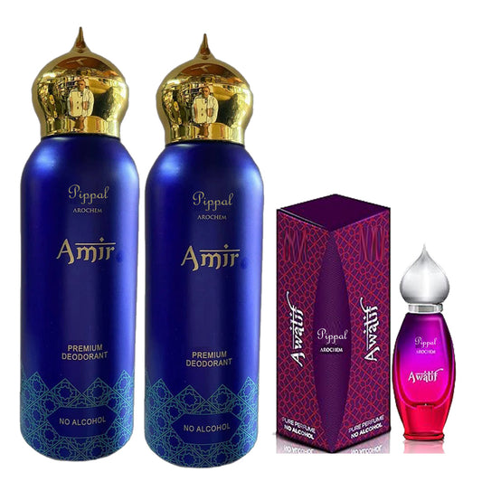 Pair of 200ml AMIR PREMIUM DEODORANT sprays with 9ml AWATIF perfume bottles, alcohol-free, in sleek packaging.