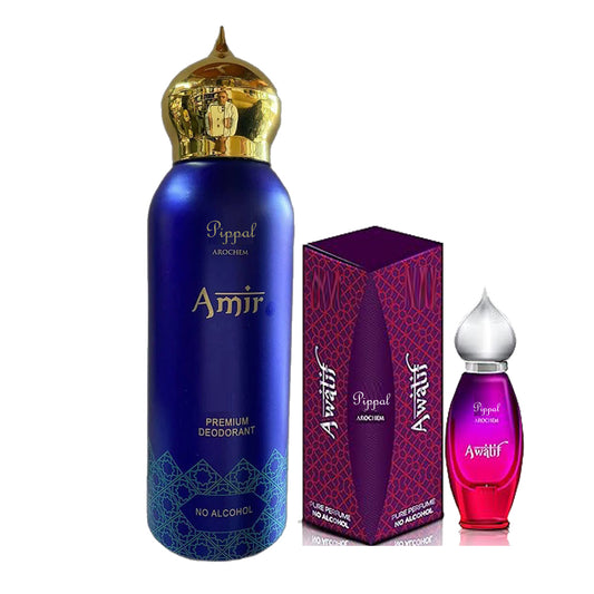 AMIR PREMIUM deodorant and perfume spray set with alcohol-free formula, 200 ml and 9 ml travel size, from brand 6255