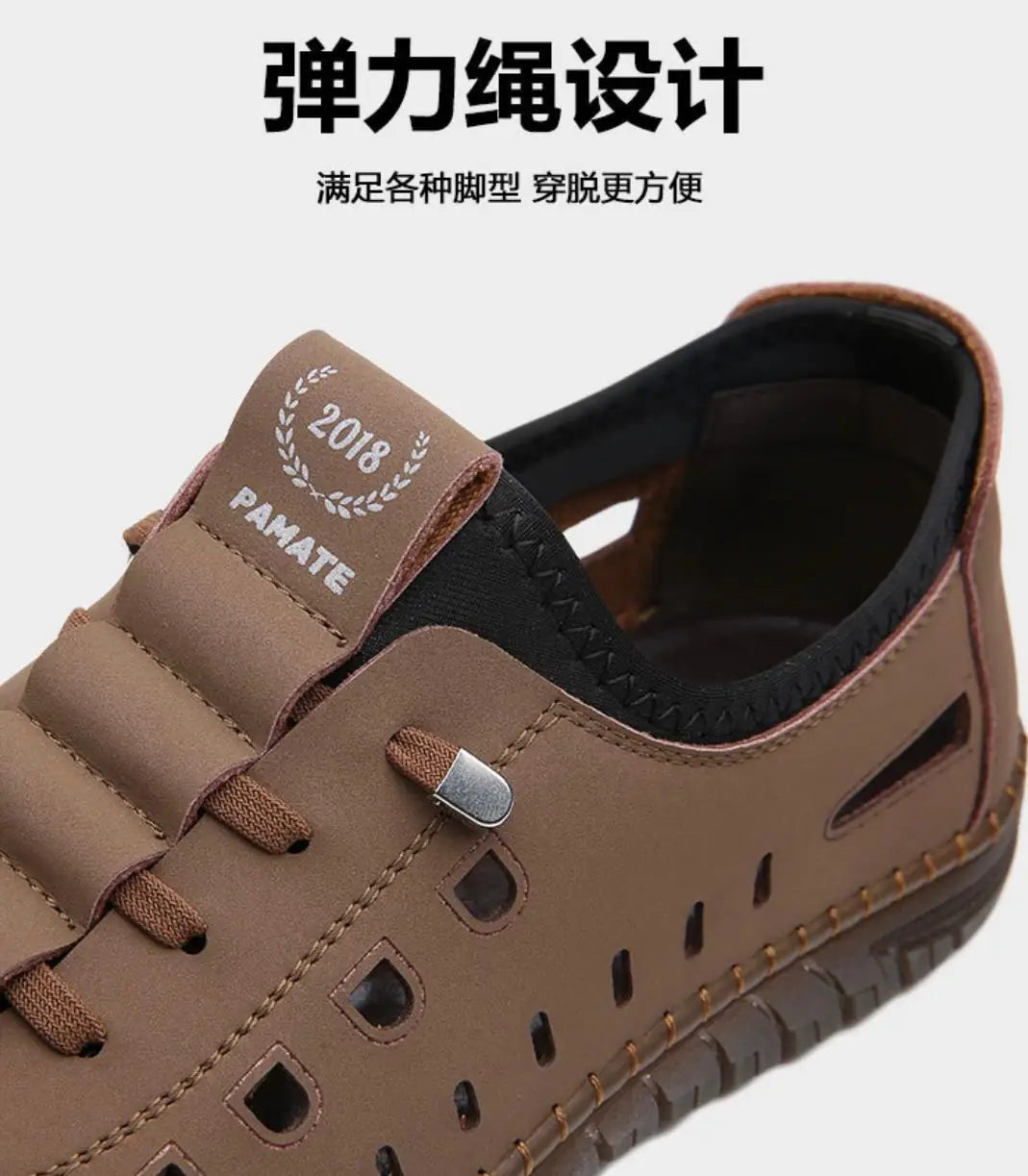 Men's stylish laser cut tan casual shoes with breathable design and casual slip-on style, featuring intricate cut-out patterns.