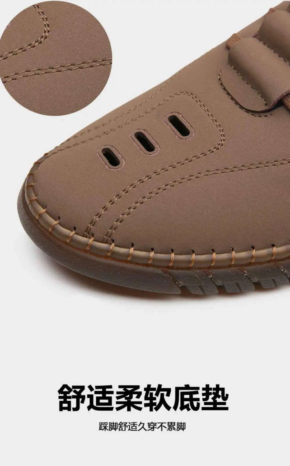 Men's stylish tan casual shoes with laser cut design, featuring a comfortable slip-on style and casual footwear from brand 18644.