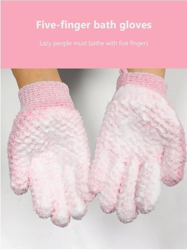 Five Figure Bath Gloves by 19378, soft textured bath glove for gentle cleansing and exfoliation in the shower or bath.