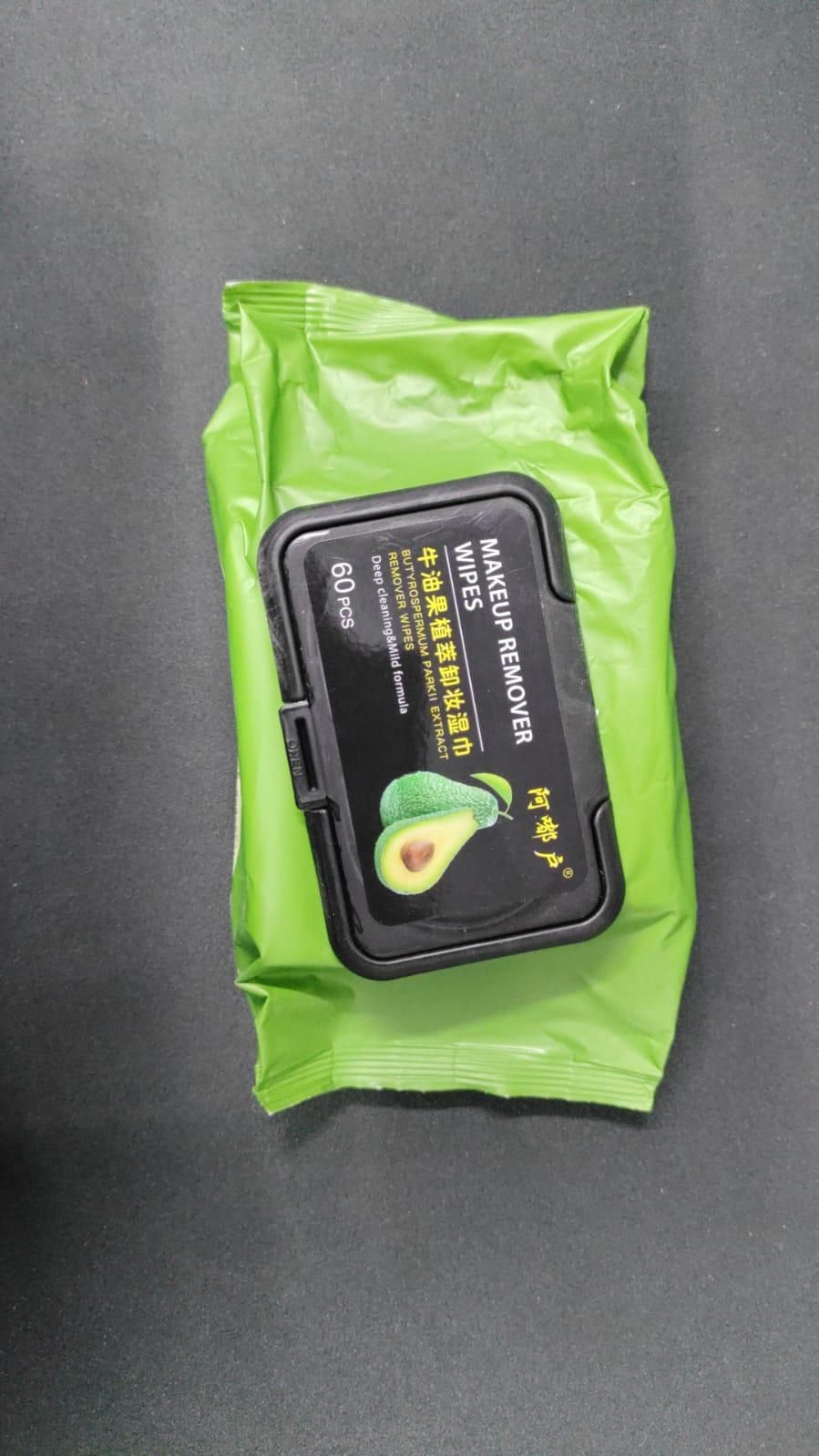 Eye serum from 19378 with avocado makeup remover wipes, showing a pack of 60 wipes and a small jar of serum.