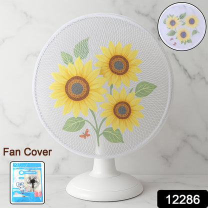 Decorative fan cover by Wukusy, showcasing a stylish fabric cover with intricate patterns, designed to protect and enhance a fan.