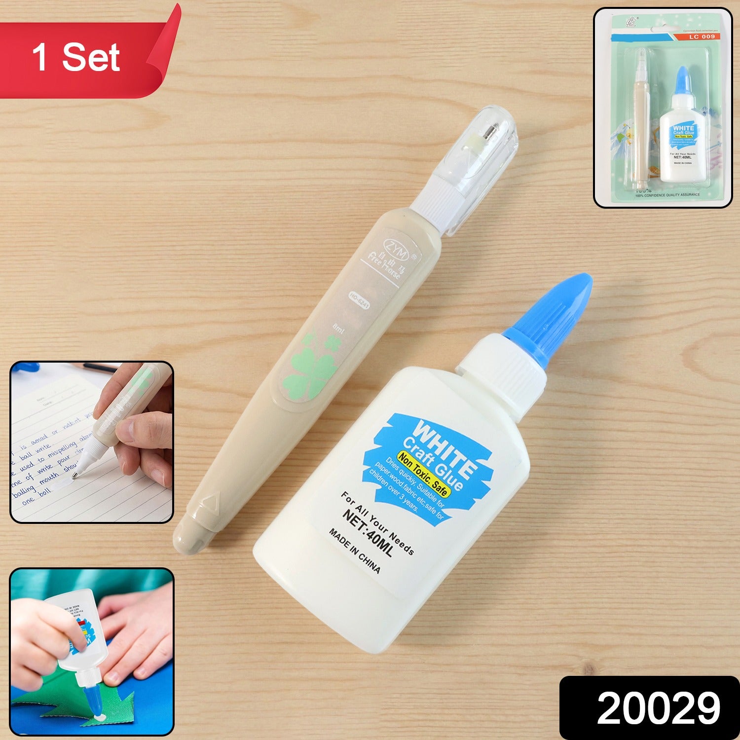 Wukusy multipurpose craft glue and correction pen combo set with clear applicator tips on a white background