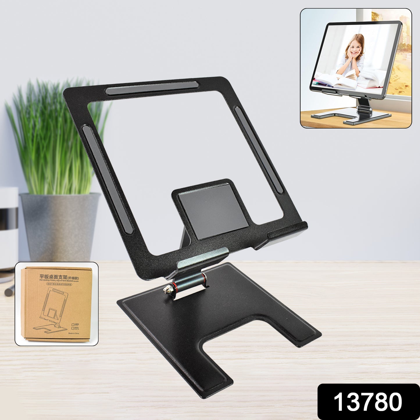 Wukusy adjustable aluminium alloy desktop stand for phones and tablets, supporting device at comfortable viewing angles
