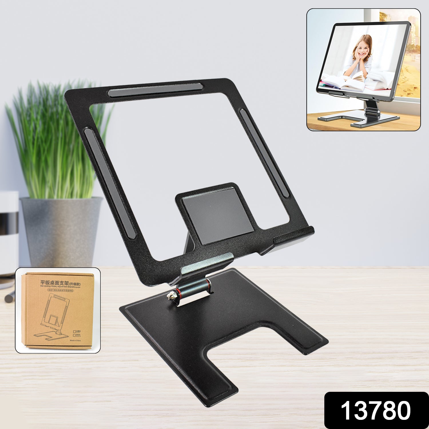 Wukusy adjustable aluminium alloy desktop stand for phones and tablets, supporting device at comfortable viewing angles