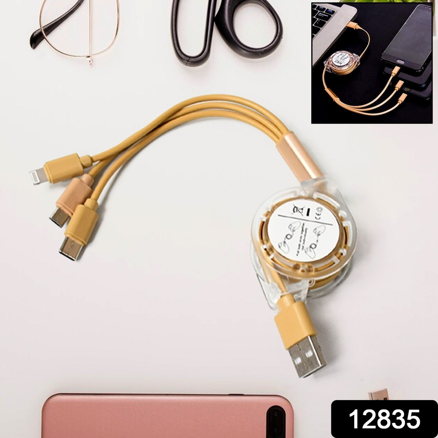 Wukusy 12835 retractable 3-in-1 micro USB, Type C, and Android charging cable for mobile devices, shown extended for charging.