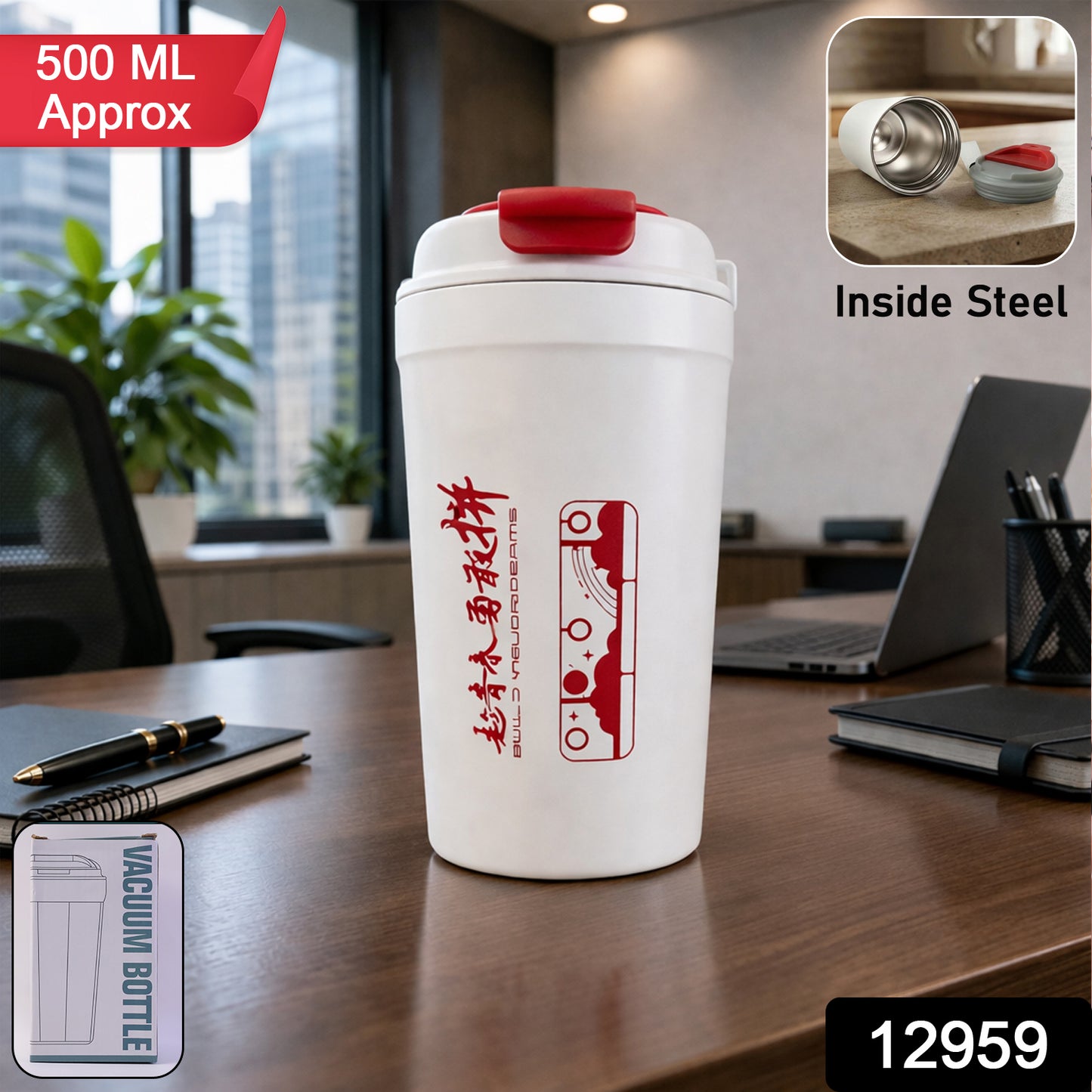 Wukusy vacuum insulated travel mug with lid, 500 ml capacity, showcasing stainless steel body and spill-proof lid for hot or cold drinks.