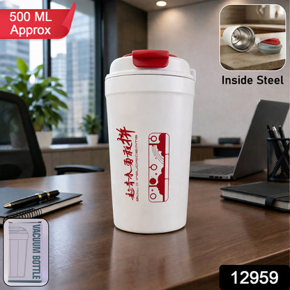 Wukusy vacuum insulated travel mug with lid, 500 ml capacity, showcasing stainless steel body and spill-proof lid for hot or cold drinks.