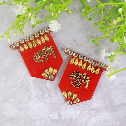 Wukusy Shubh Labh decorative wall hanging set with traditional Indian symbols for home decor, featuring intricate designs in vibrant colors.