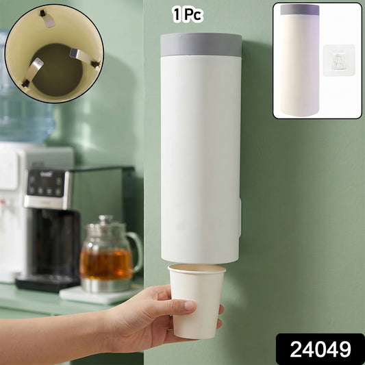 Wall mounted Wukusy paper cup holder and dispenser for disposable cups, organized storage solution for kitchen or café.