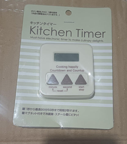 Wukusy digital kitchen timer with clear large digits, 0-99 minute countdown, ideal for cooking and office use.