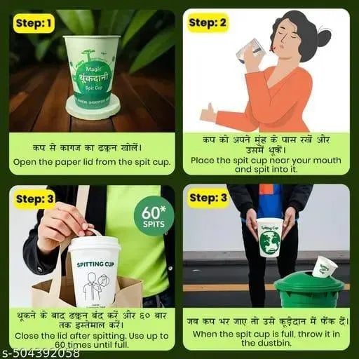 Set of 10 Magic Disposable Spit Cups by 25544, solidifies liquids, ideal for home, office, patients, and car use.