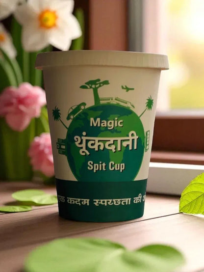 Set of 10 Magic Disposable Spit Cups by 25544, solidifies liquids, ideal for home, office, patients, and car use.