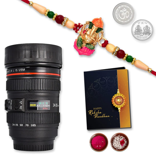Colorful Ganesh Rakhi combo with camera lens coffee mug, silver pooja coin, greeting card, and gift for brother by Wukusy.