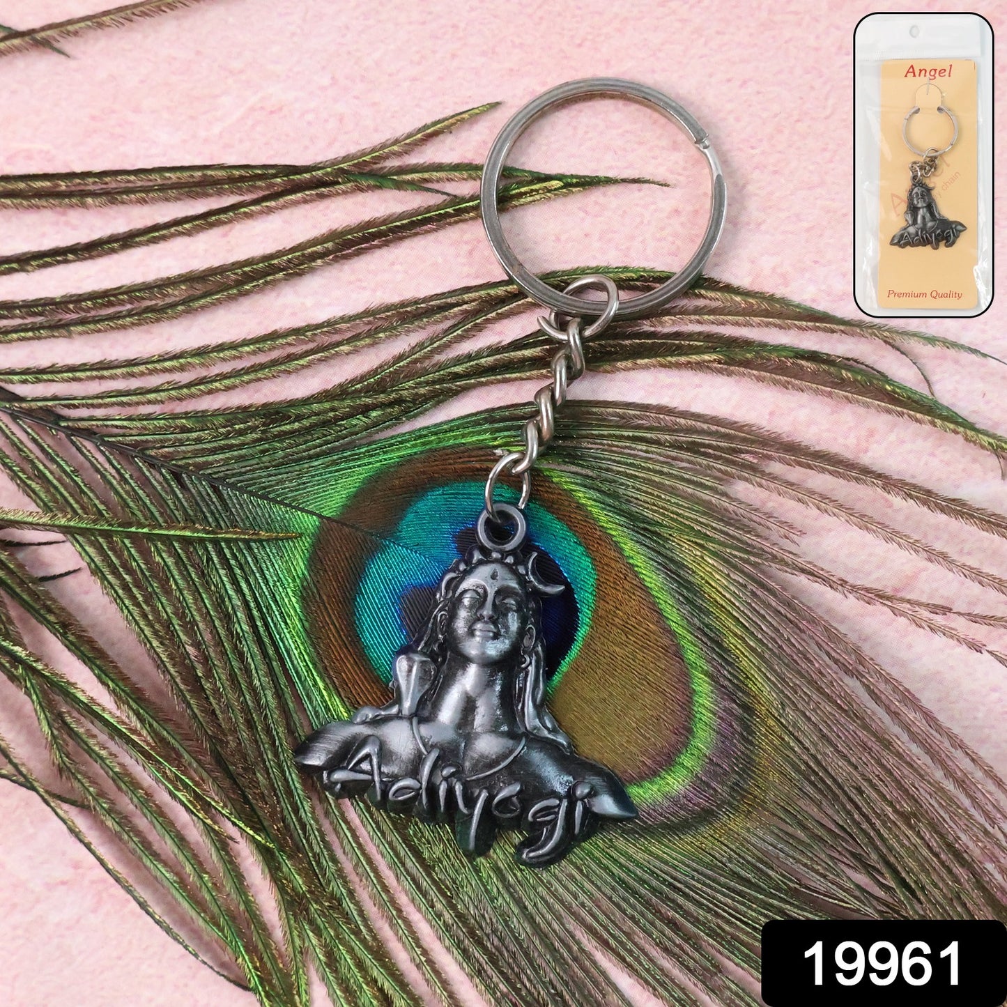 Wukusy Adiyogi Shiva face metal keychain with detailed sculpture, compact accessory featuring spiritual design and durable metal construction.