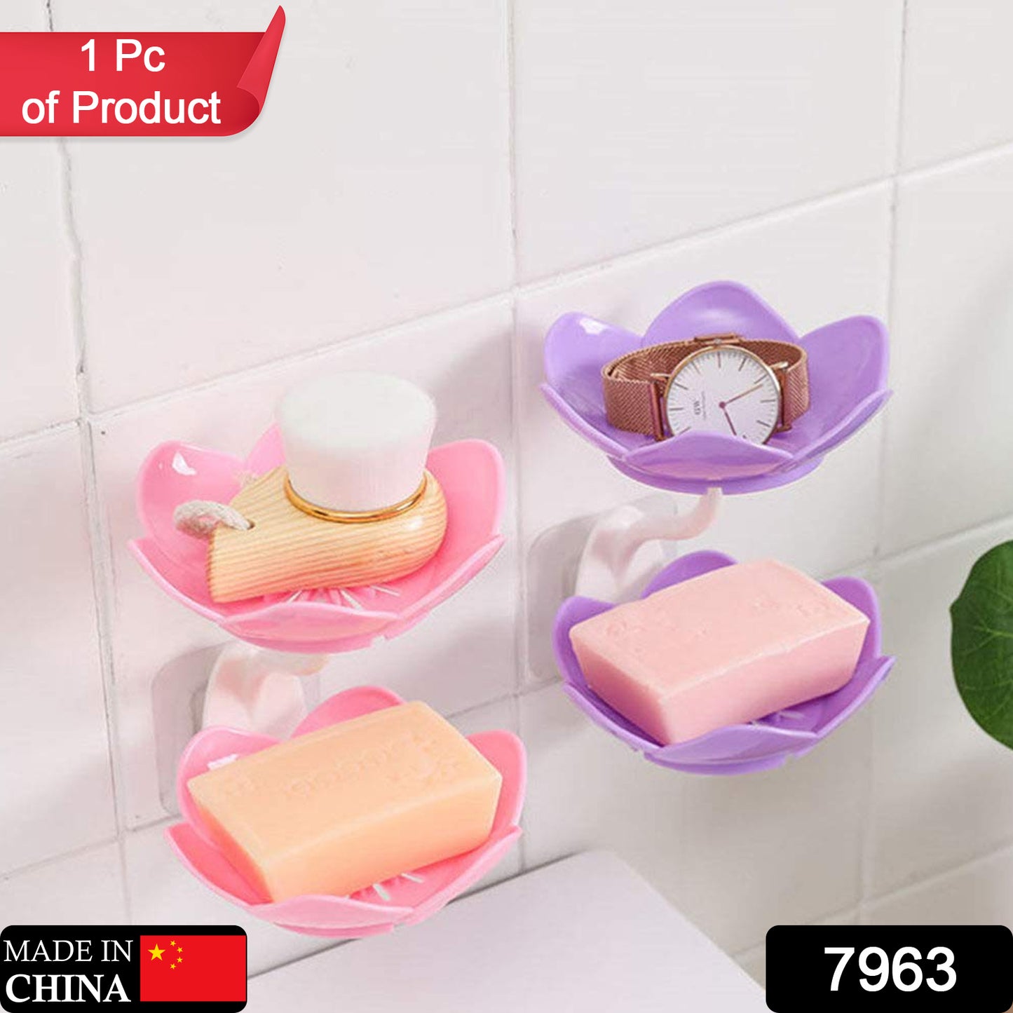 Wukusy 7963 Dabble Layer Flower soap dish holder with self-draining design, ideal for bathroom or kitchen shower soap storage.