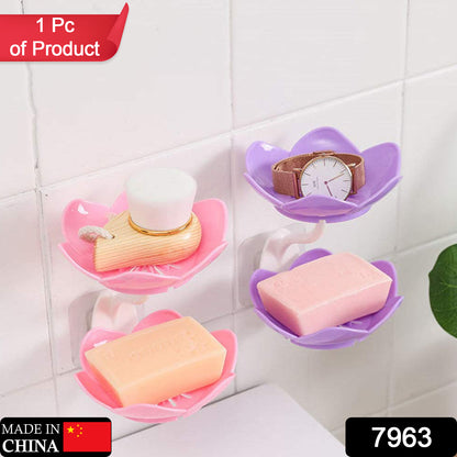 Wukusy 7963 Dabble Layer Flower soap dish holder with self-draining design, ideal for bathroom or kitchen shower soap storage.