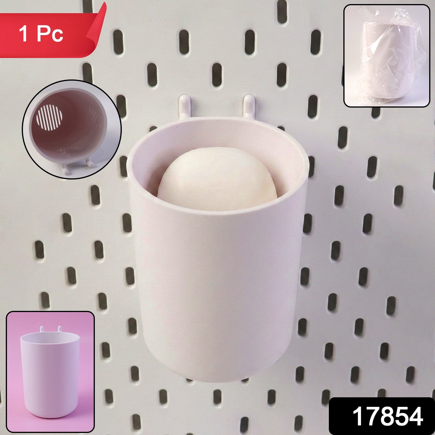 Plastic glass shape soap box with drainage from Wukusy, designed to hold soap bars and prevent water buildup.