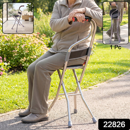 Wukusy folding walking stick with seat and backrest, 4-leg cane stool chair, showing the adjustable cane with seat and supportive backrest