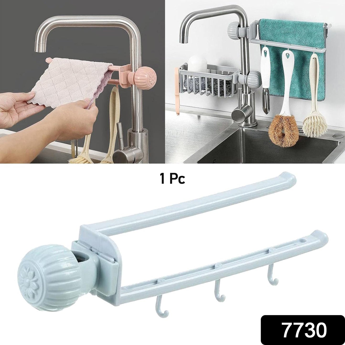 Wukusy multipurpose sink faucet holder with hanging towel and cleaning tool storage, mounted on kitchen sink faucet.