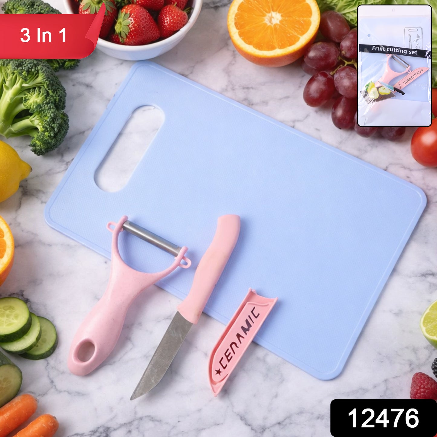 Wukusy 3-in-1 multipurpose kitchen cutting board set with separate sections for fruits and vegetables, durable and easy to clean.