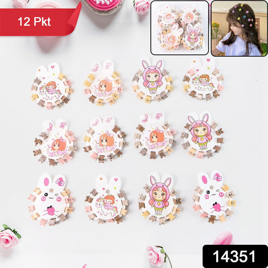 Set of 12 Wukusy mini claw hair clips for girls, colorful hair accessories for styling and hair management.