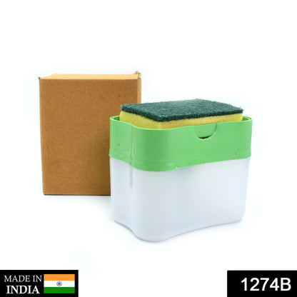 Wukusy 1274b plastic soap pump dispenser for kitchen use, with a clear container and pump mechanism for liquid soap or sanitizer.