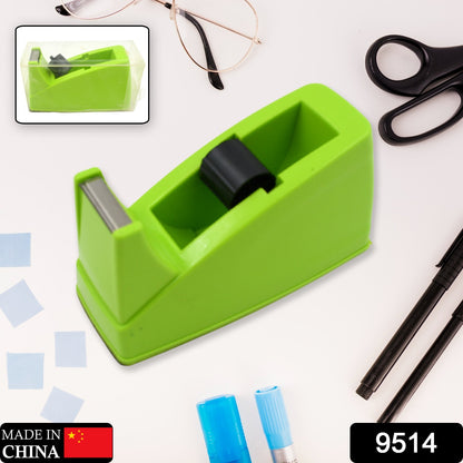 Wukusy plastic tape dispenser cutter for home office use, with a compact design for stationary and packaging tape.