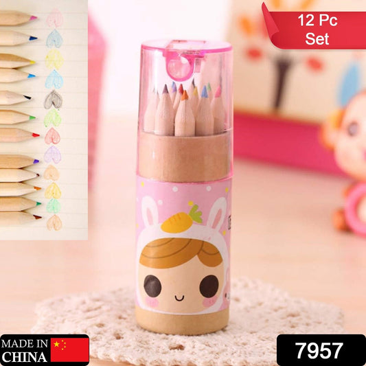 Wukusy 12-color kids coloring pencils set with sharpener, mini drawing tools, and kawaii manual pencil cutter for art and school use.