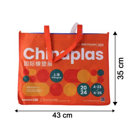 Large Wukusy multipurpose carry hand bag, 45x35 cm, with sturdy handles and spacious interior for daily use.