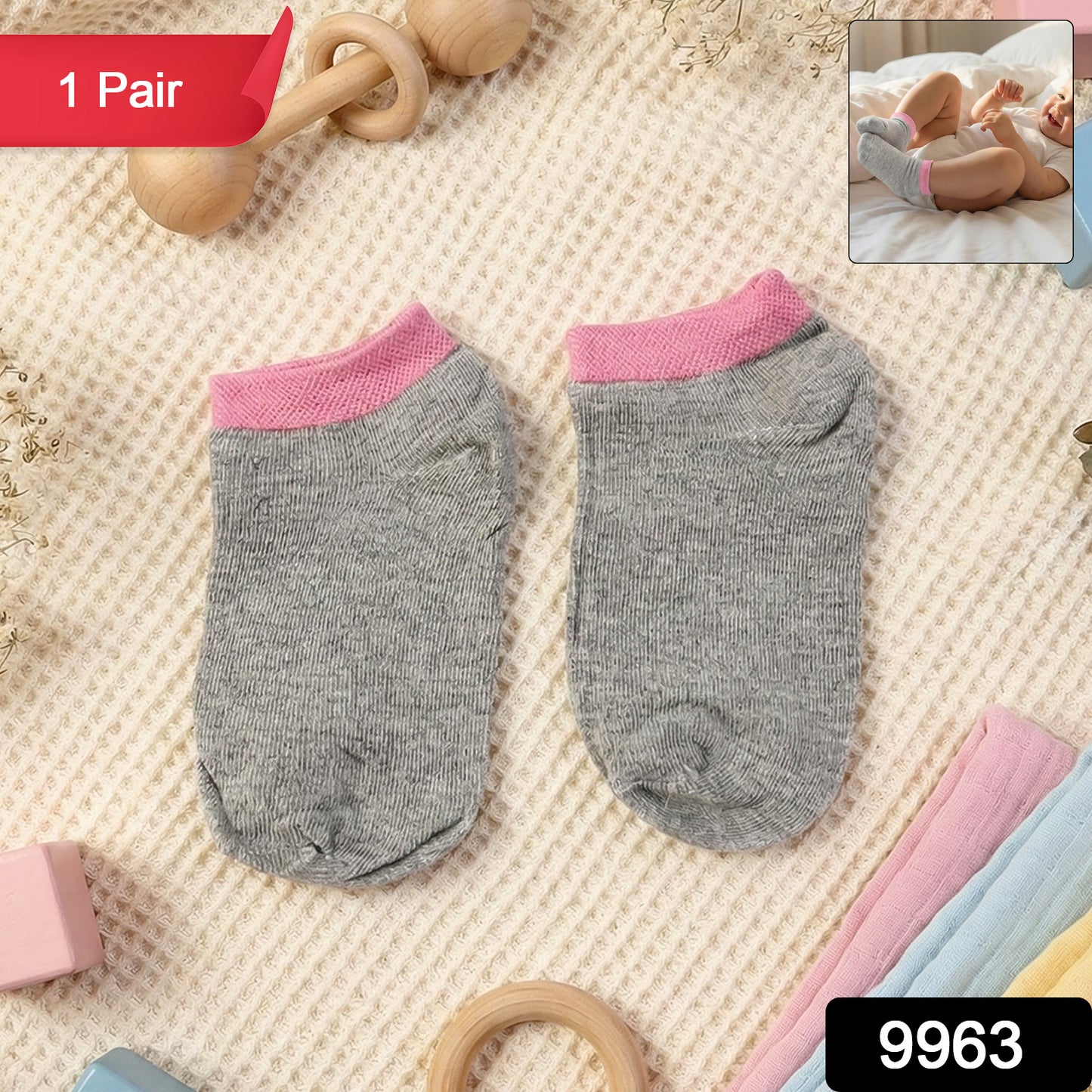 Pair of Wukusy premium soft light kids' socks in small size, shown in a close-up view, highlighting comfortable, gentle fabric.