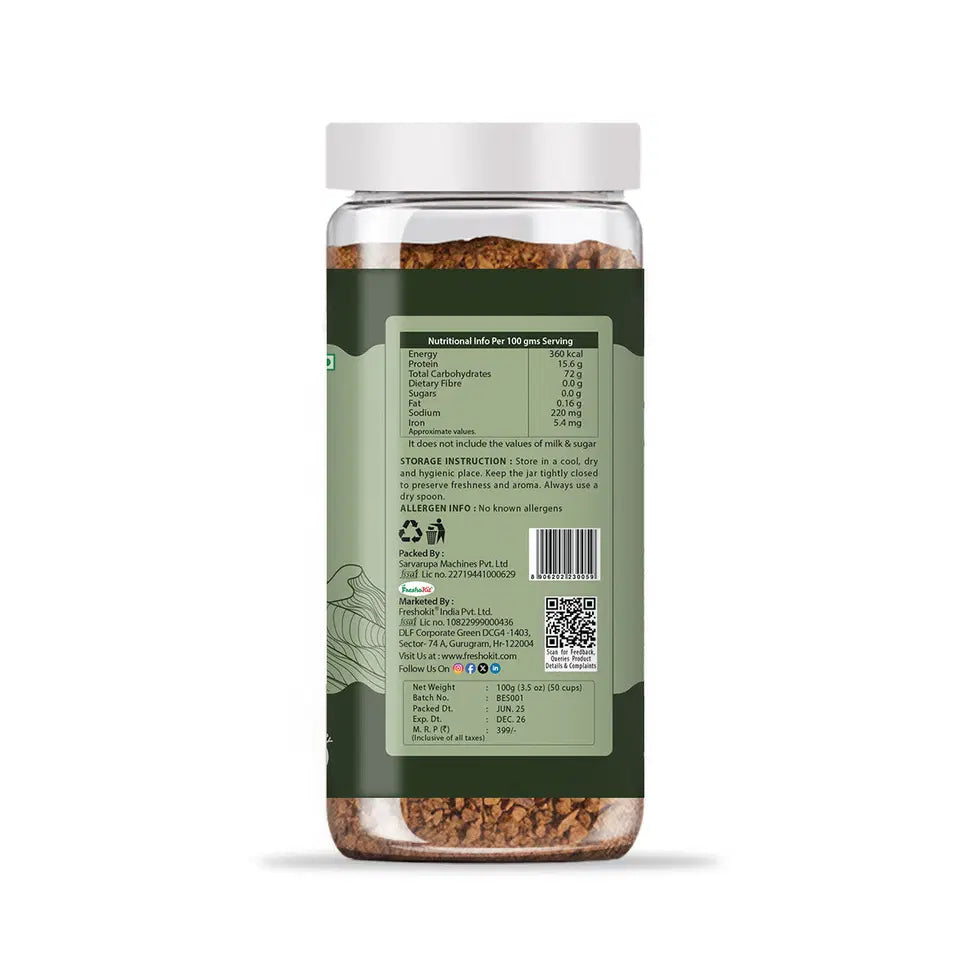 Brewstar Espresso Coffee in a 100g coffee pot, showcasing rich roasted coffee beans and brewing equipment.
