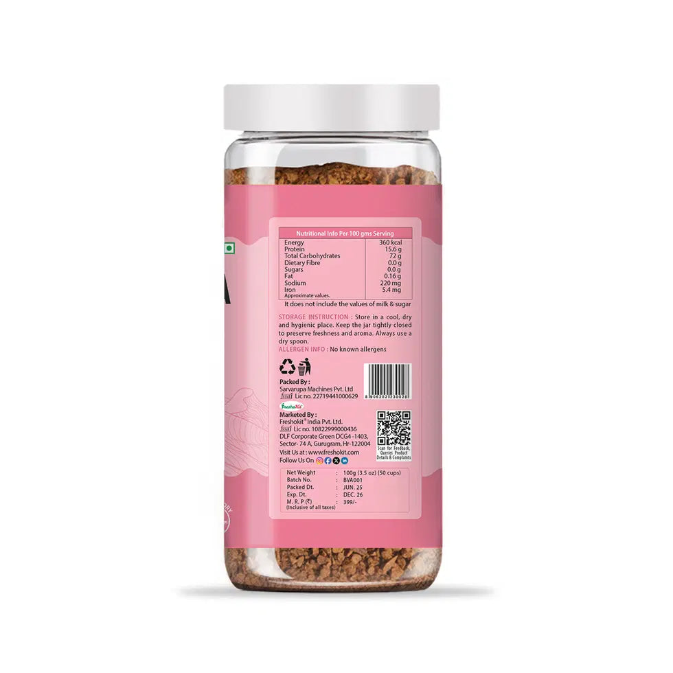Brewstar French Vanilla Coffee in a coffee pot, 100g package, smooth vanilla flavor from the Brewstar brand.
