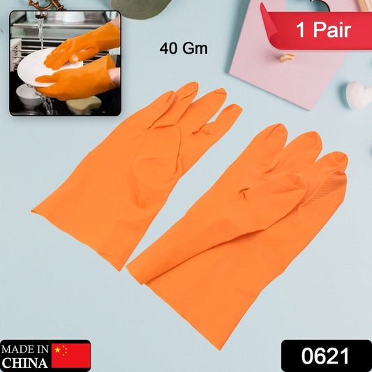Wukusy orange reusable rubber cleaning gloves for washing, cleaning, gardening, and sanitation, suitable for wet and dry tasks.