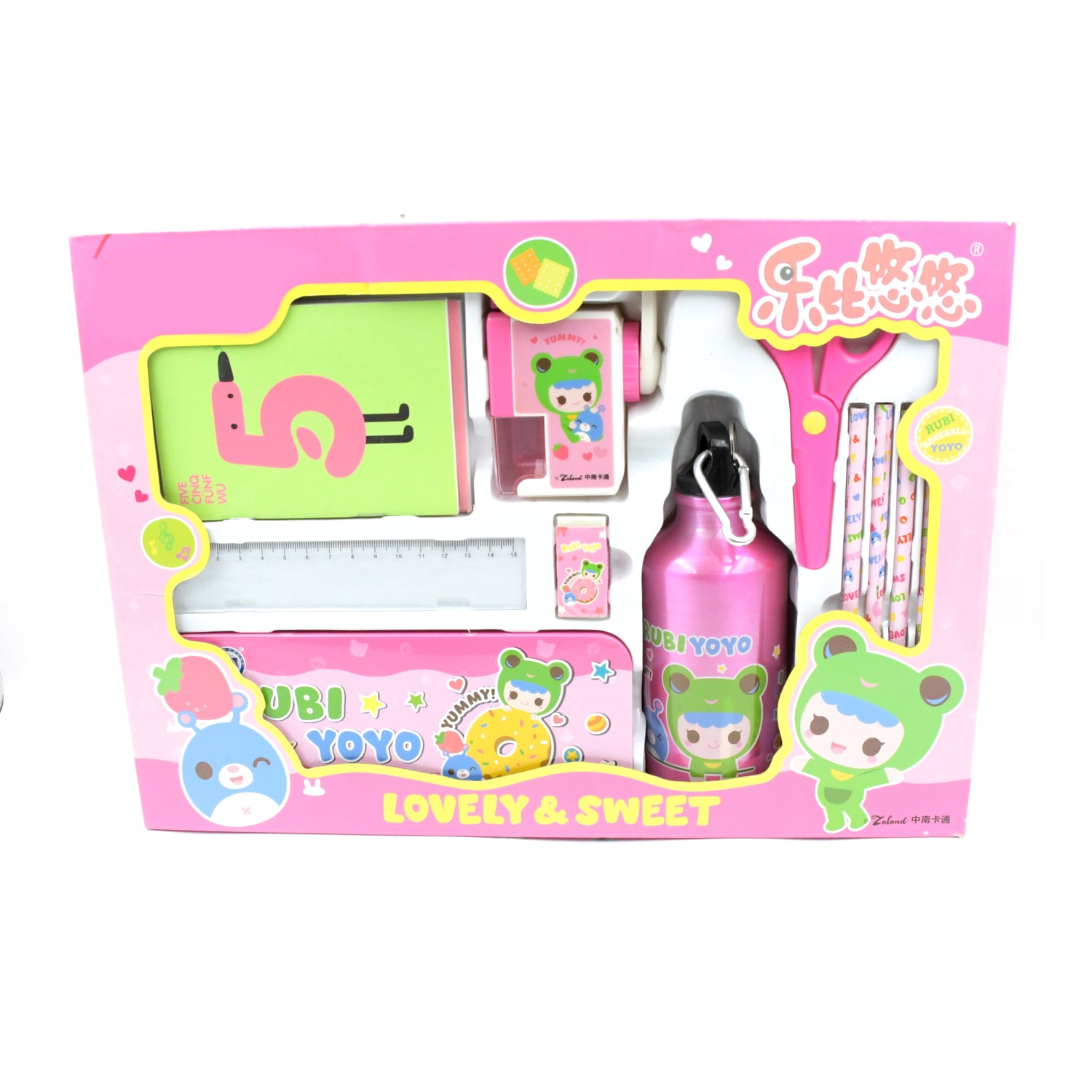 Wukusy 12-piece stationery kit with pencil box, compass, eraser, scissors, ruler, pencils, diaries, bottle, and sharpener for kids.