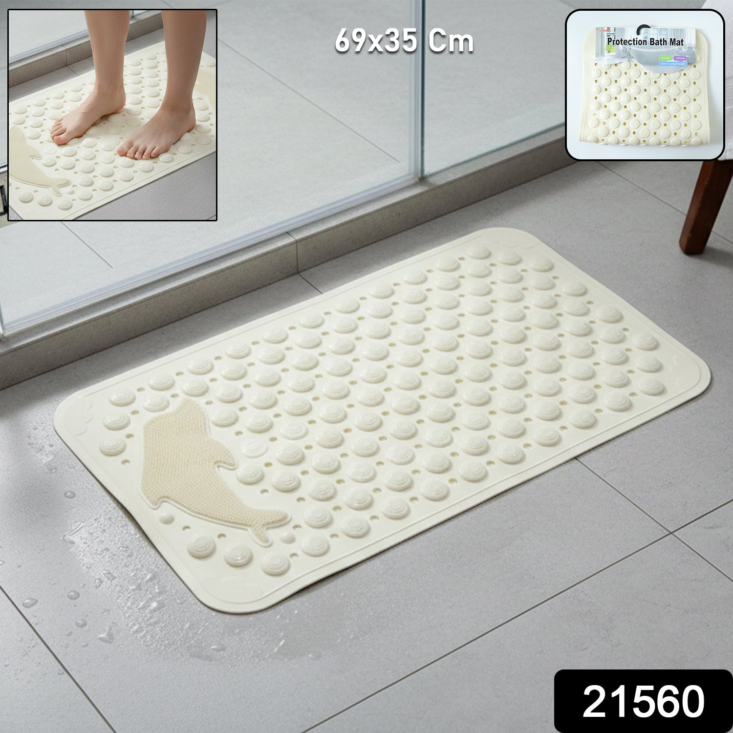 Wukusy anti-slip bath mat measuring 69 x 35 cm with textured surface for safety and slip resistance in the bathroom.