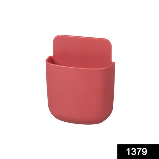 Wukusy 1379 wall-mounted storage box for remote and mobile accessories, multicolour organizer case mounted on a wall.