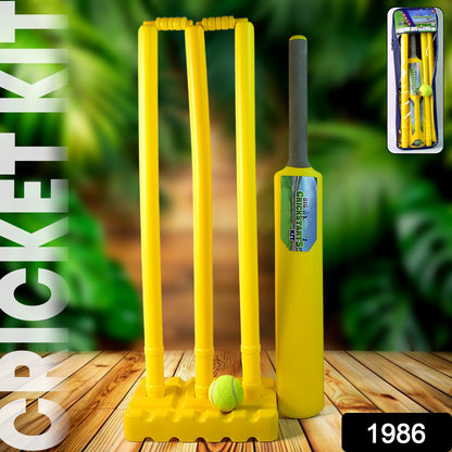 Wukusy Big Cricket Kit with cricket bat, rubber ball, bails, three stumps with stand base for outdoor cricket games