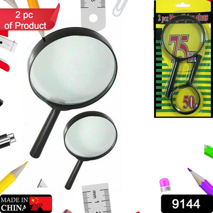 Wukusy 9144 magnifying glass set with two real glass lenses, 75mm and 50mm, break-proof, ideal for reading and home improvement tasks.