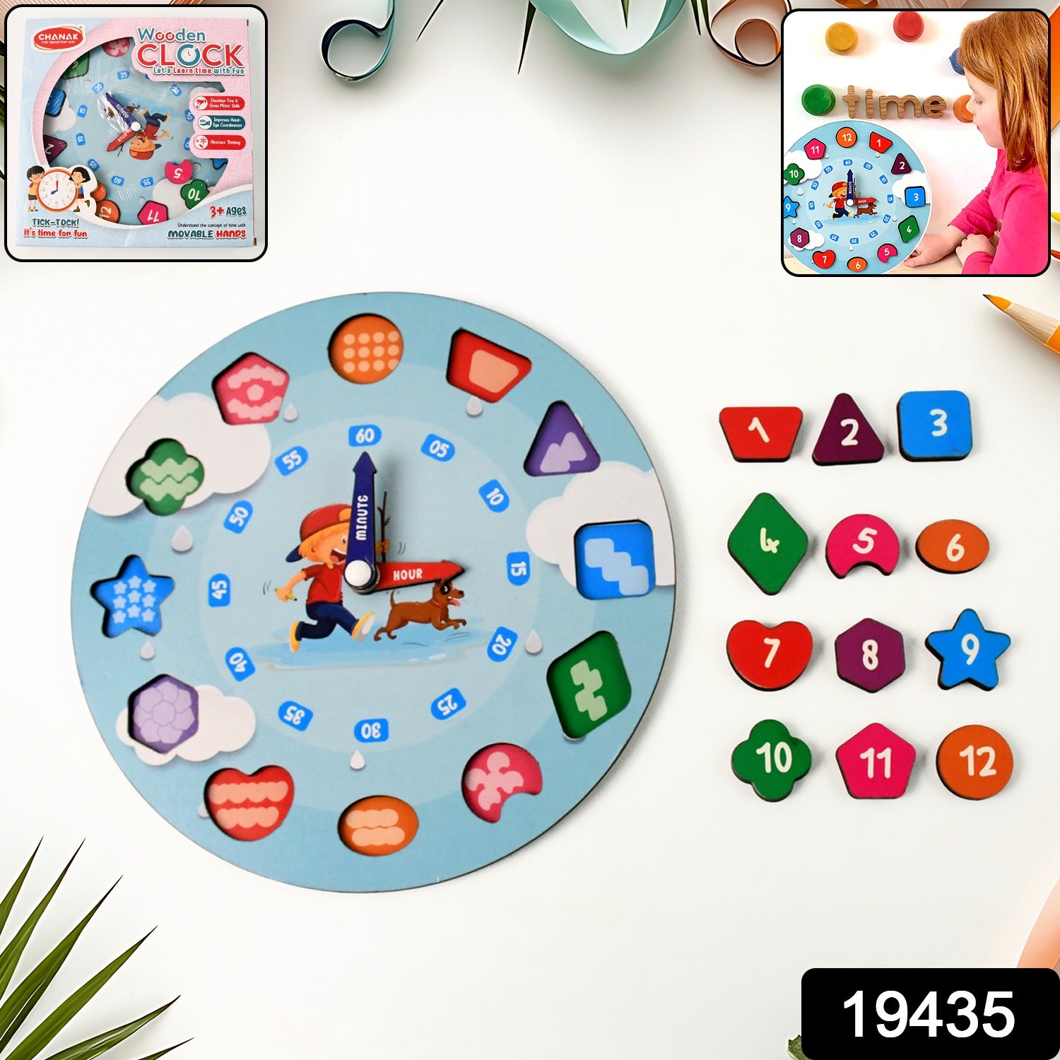 Wukusy Aditi wooden educational learning clock toy with movable hands, designed for teaching kids to tell time.