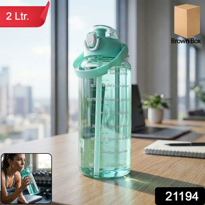 Wukusy 2-litre large capacity leakproof sports water bottle with ergonomic grip and secure lid, suitable for outdoor activities.