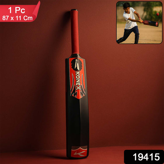 Wukusy lightweight durable plastic cricket bat measuring 87x11 cm, shown in a clear view, suitable for casual play.