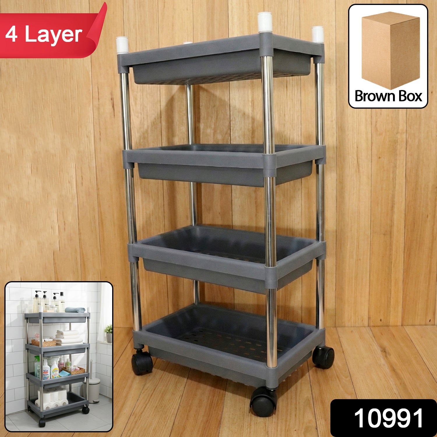 Wukusy 4-layer rolling storage cart with wheels, versatile home and kitchen organization, featuring sturdy metal frame and easy-glide casters.