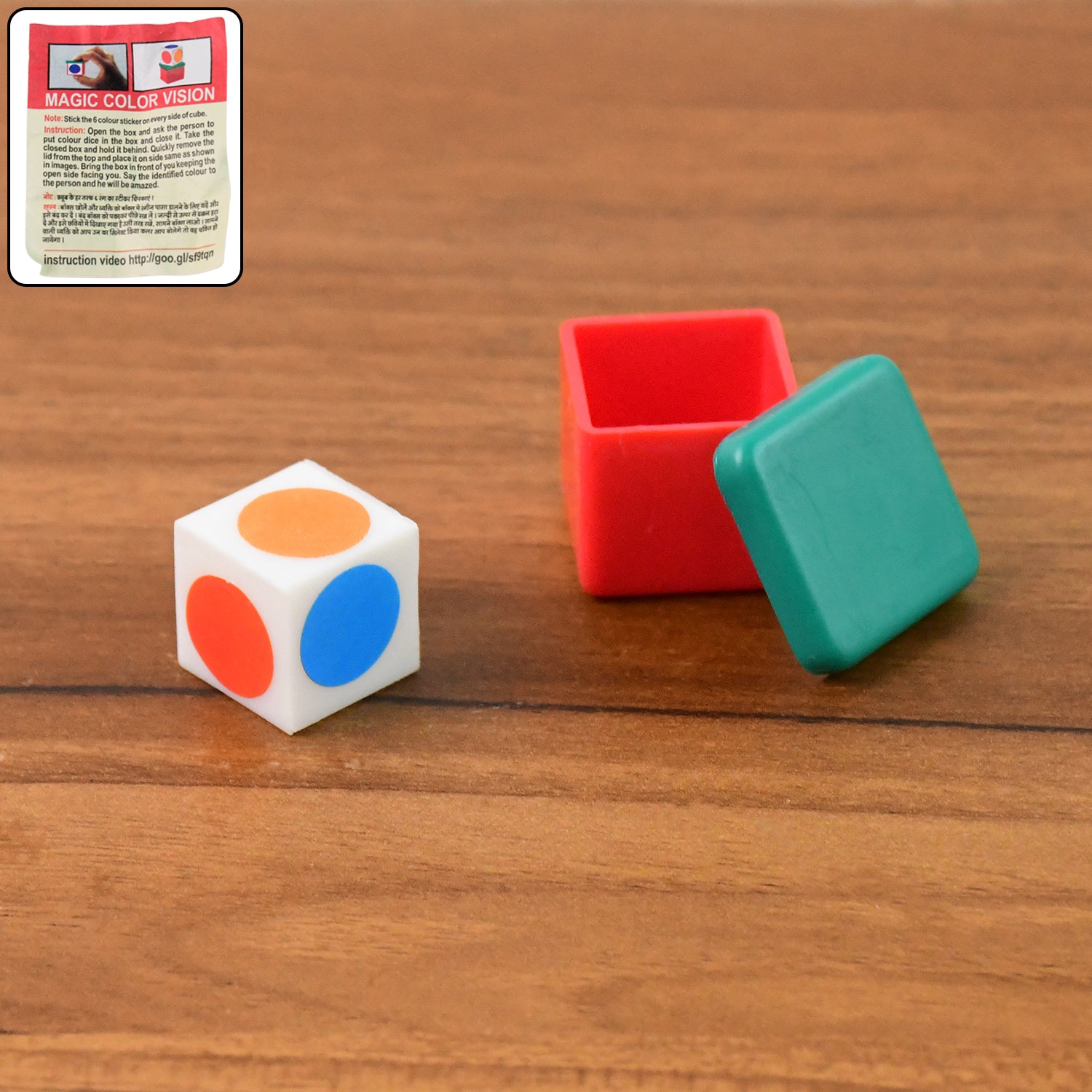 Wukusy Magic Colour Vision Dice Trick Toy set showing colorful dice used for magic illusions and tricks.