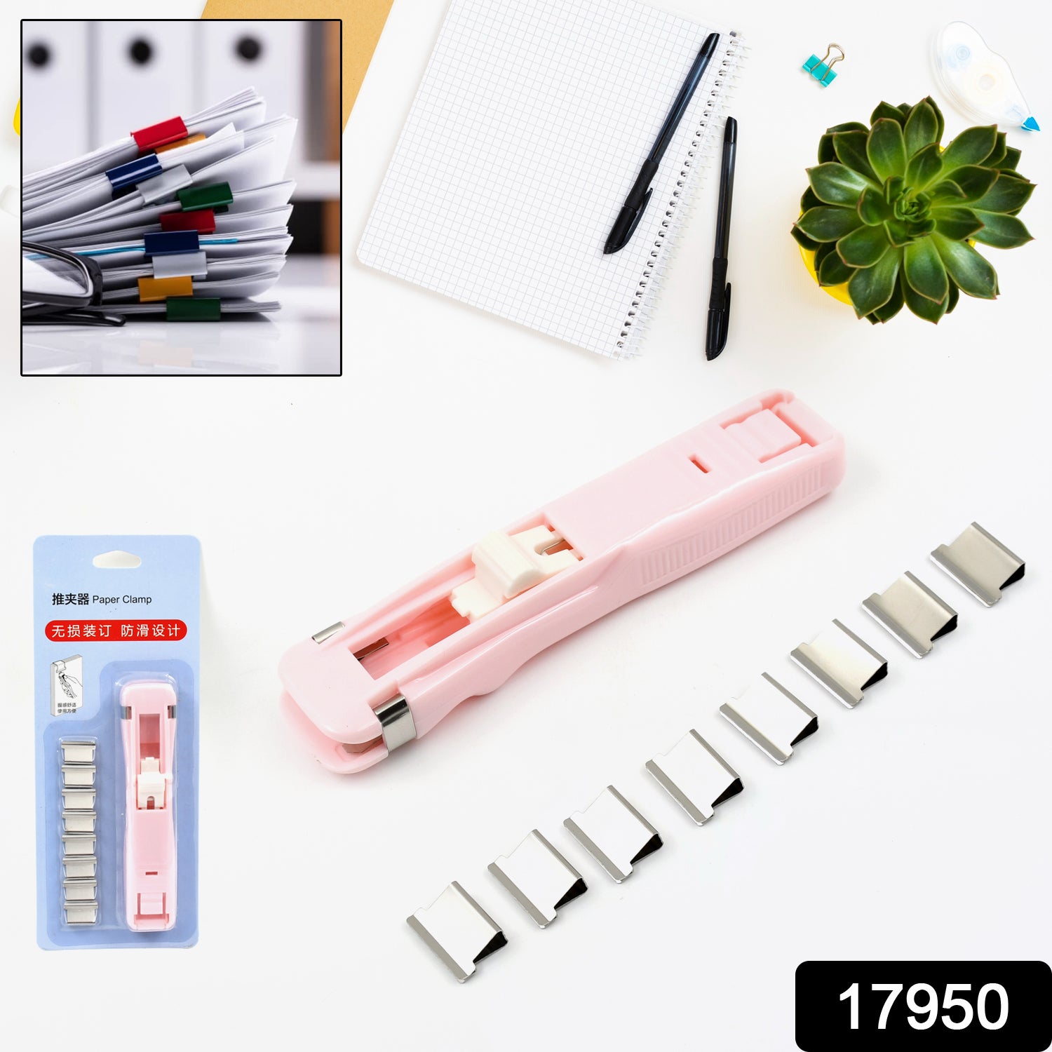Wukusy portable office paper clamp set with 8 clips and dispenser, handheld paper fast clamp for organizing documents